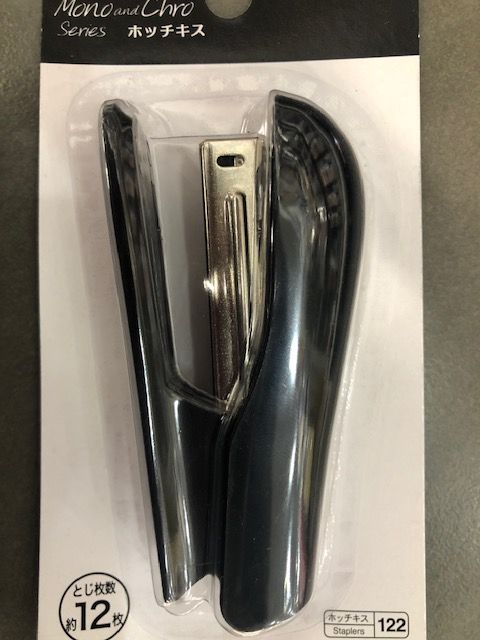 Stapler HD10 (Japan)