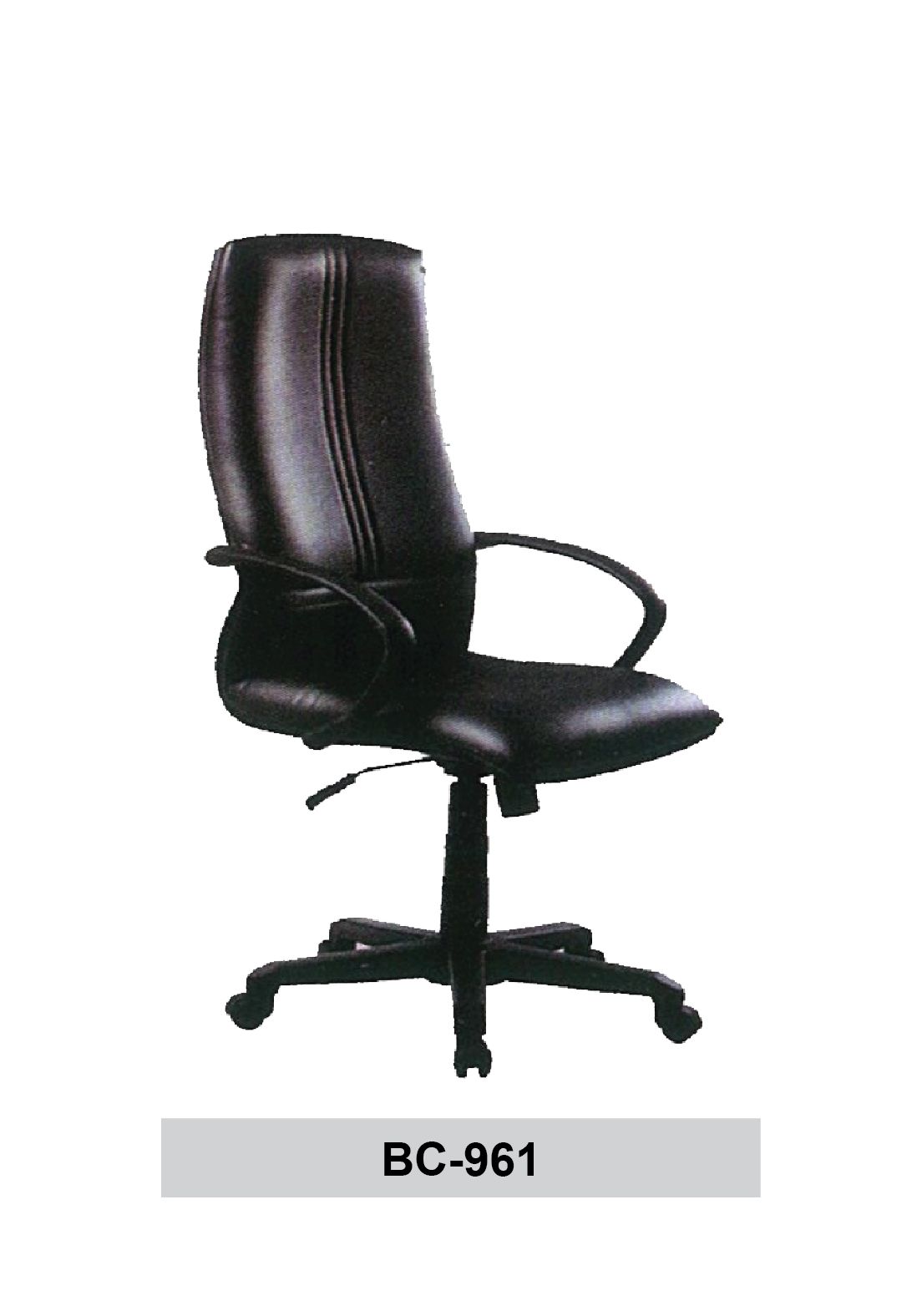 Ganymede Fabric Office Medium PU Leather Chair BC-961 / Ganymede / Fabric / Medium Chair / PU Leather / BC-961 / Office Chair
