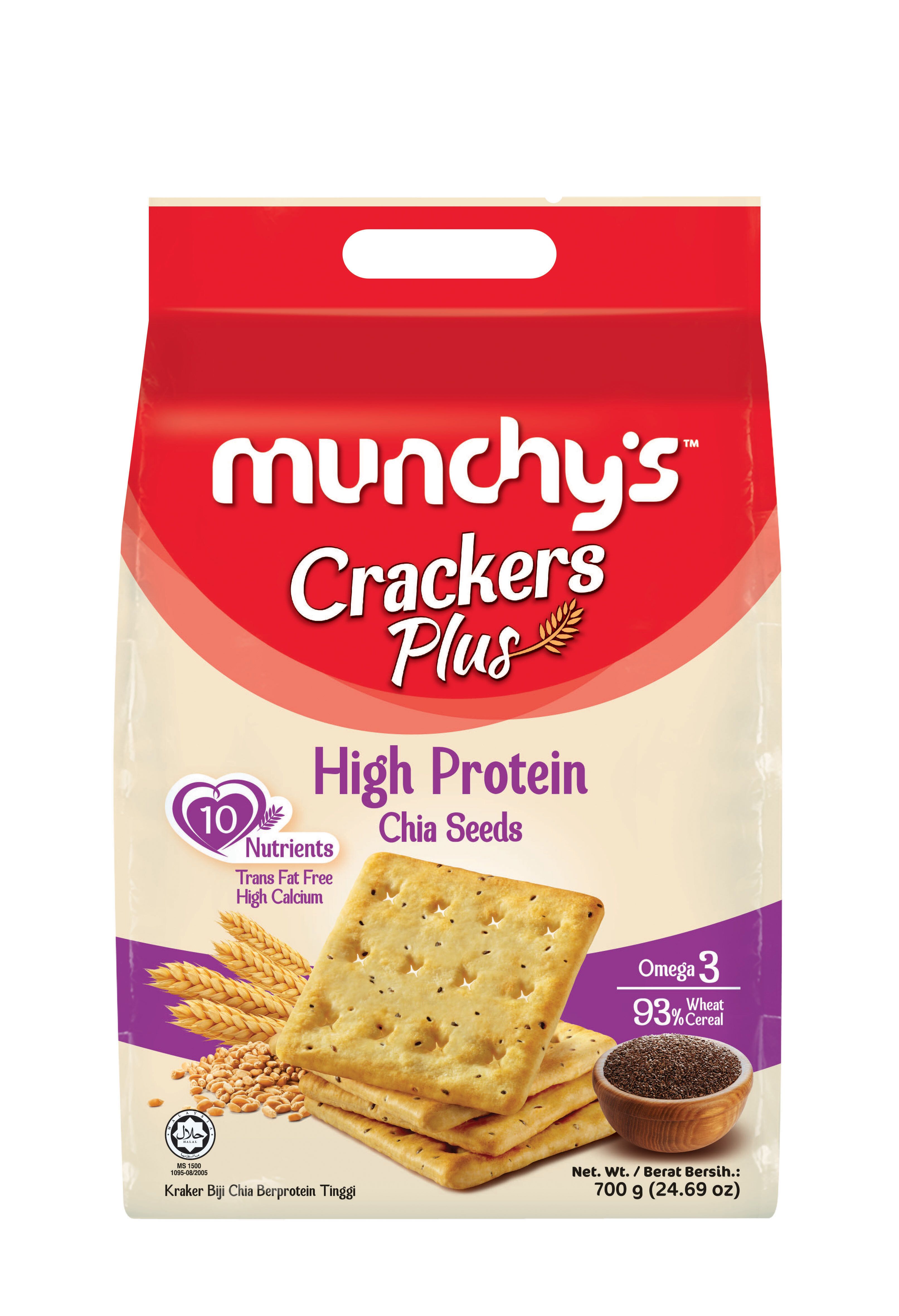 MCV Plus High Protein Chia Seed 700 g x 6