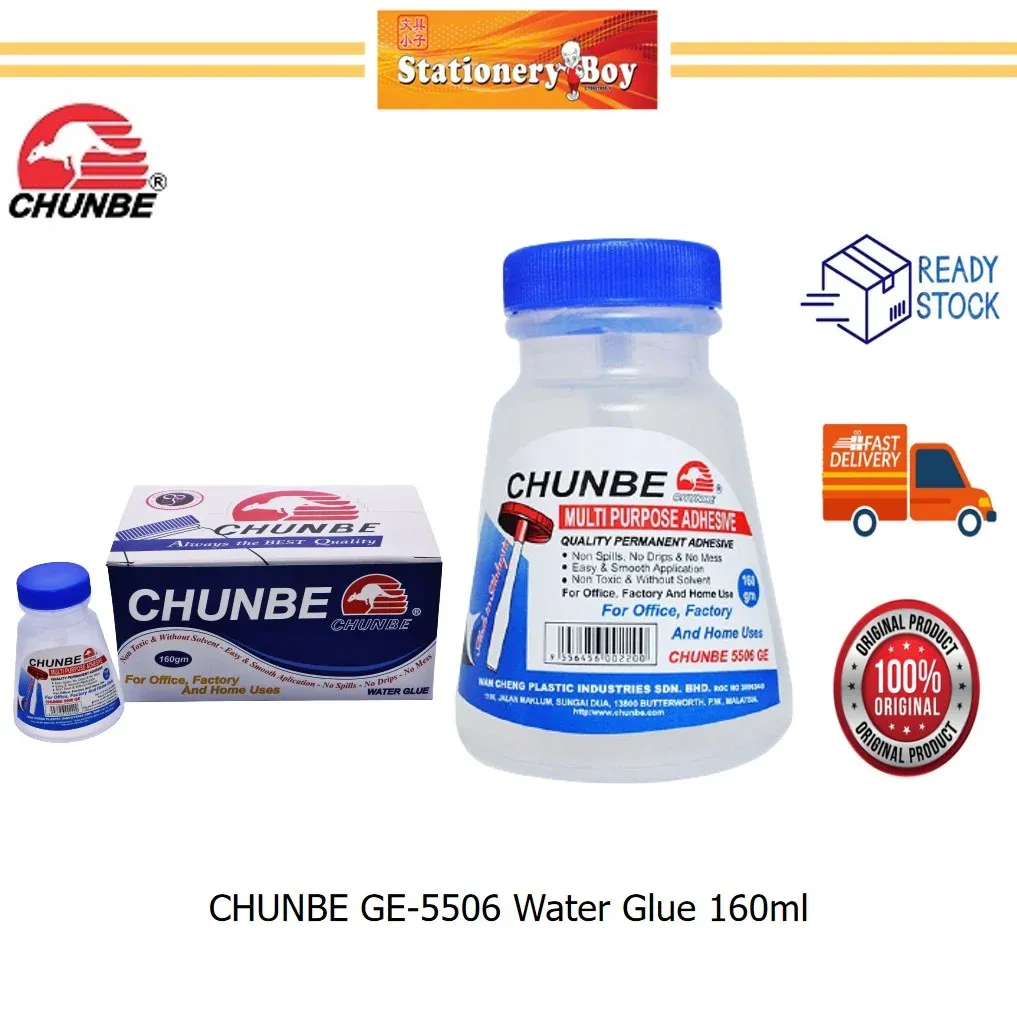CHUNBE Water Glue GE5506 160ml / Gam Cecair