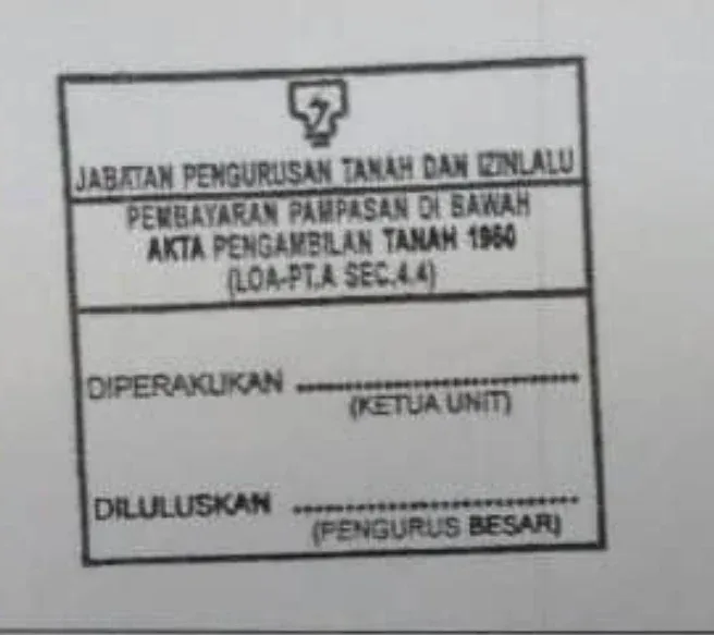 QP Rubber Stamp Getah Sahaja Pembayaran Pampasan