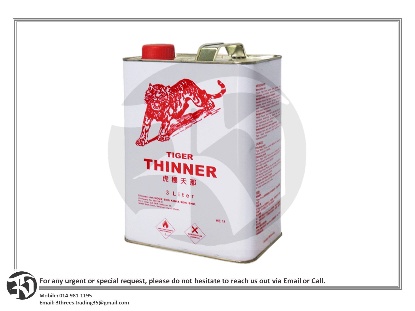 Tiger Thinner 3L - Grade 1 Quality Thinner