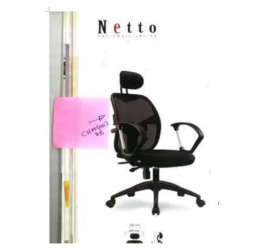 Netto CL522A High Back office Chair