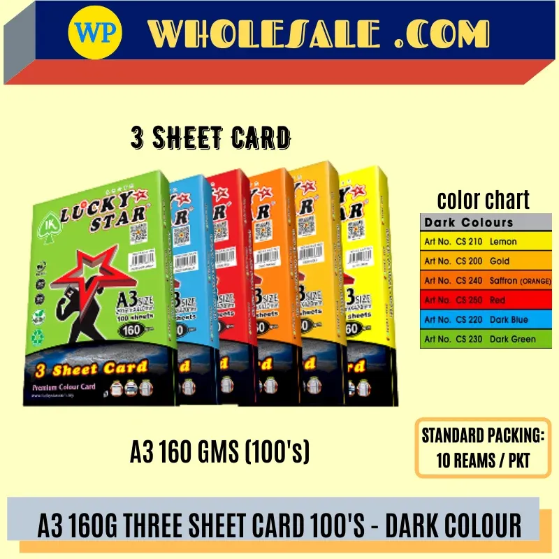 LUCKY STAR / THREE SHEET CARD / A3 / 160G / 3 SHEET CARD / 100'S / DARK COLOUR