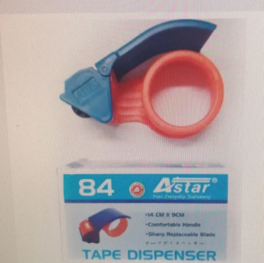 qs OPP Tape Dispenser
