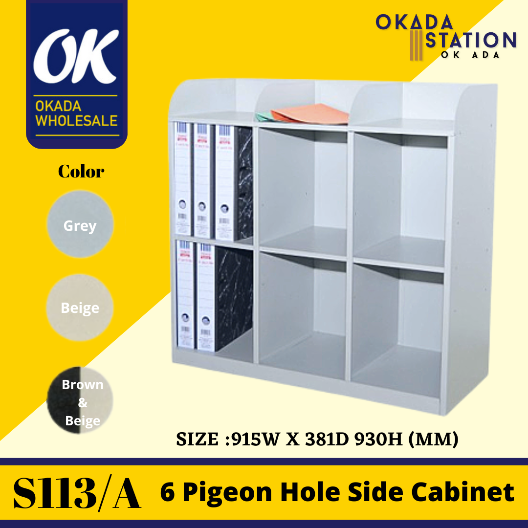 6 Pigeon Hole Side Table Cabinet S113/A 6 Pigeon Hole Side Table Cabinet / S113/A / S113 / 6 Pigeon Hole / Metal Cabinet / Cabinet / Pigeon Hole Side Table Cabinet / Table Cabinet / Pigeon Hole