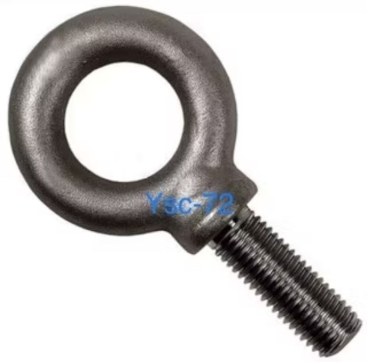 Eye Bolts ( Cold Forged Steel Material)- Size M6 - M16