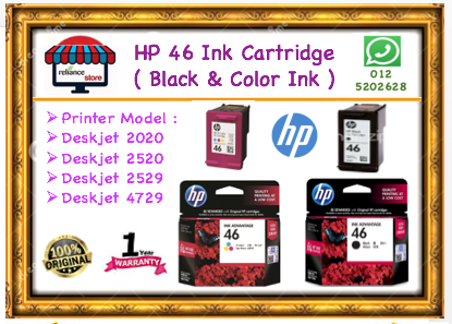 HP 46 Ink Cartridge / HP 2020 Ink Cartridge / HP 2520 Ink # Black Ink CZ-637A # Color Ink CZ-638A # 100% Original HP # Warranty : 1 Tahun # Untuk Printer Model : HP Deskjet 2020 / 2520 / 2529 / 4729 # RP0938 ( KTT : 1 Unit )
