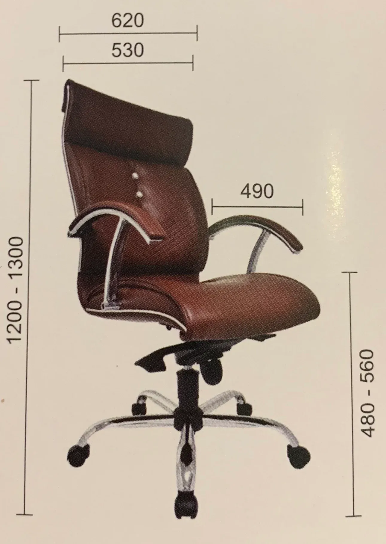 DIAMONIA HIGH BACK CHAIR