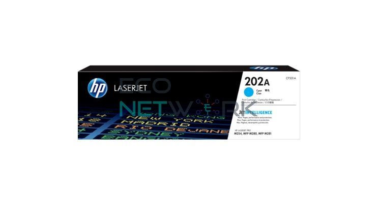 HP 202A LaserJet Imaging Drum (JetIntelligence) Cyan CF501A