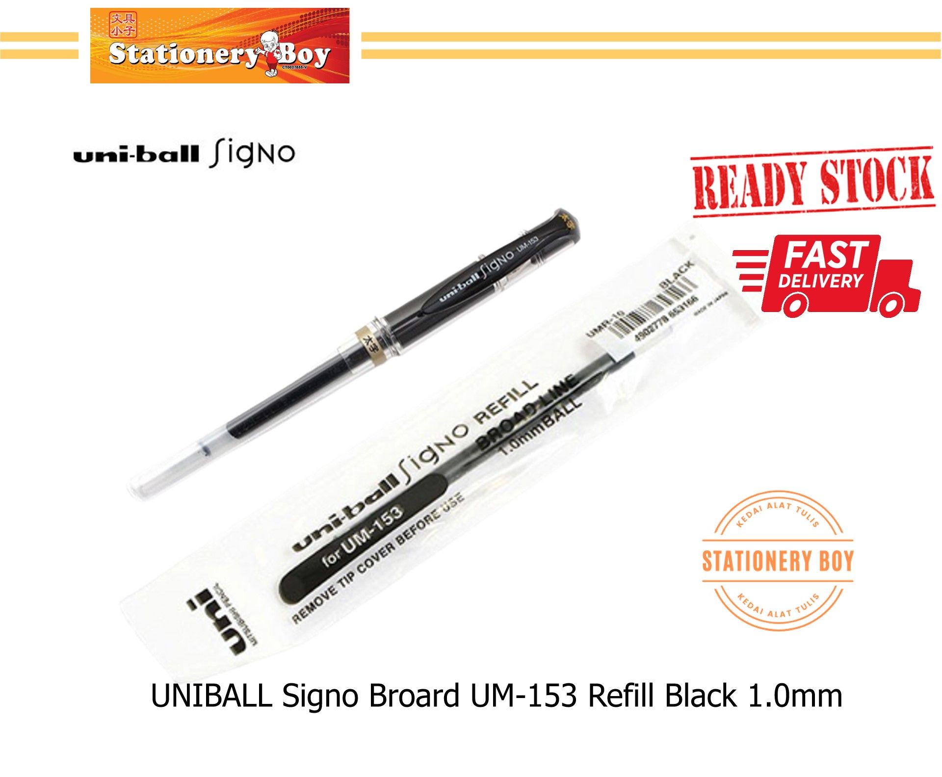 UNIBALL Signo Broard Pen Refill UM-153 1.0mm Black / Isian Semula Pen Dakwat