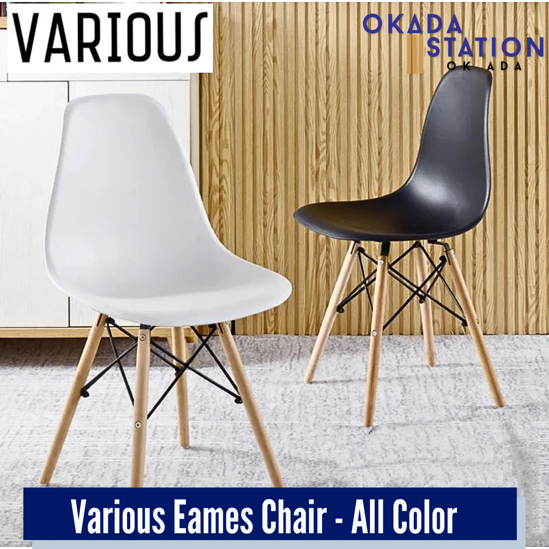 Various Eames Chair - All Color / Eames Chair / Dining Chair / Study Chair / Desk Chair / Lounge Chair / Kerusi Eames / Kerusi Makan / Kerusi Belajar
