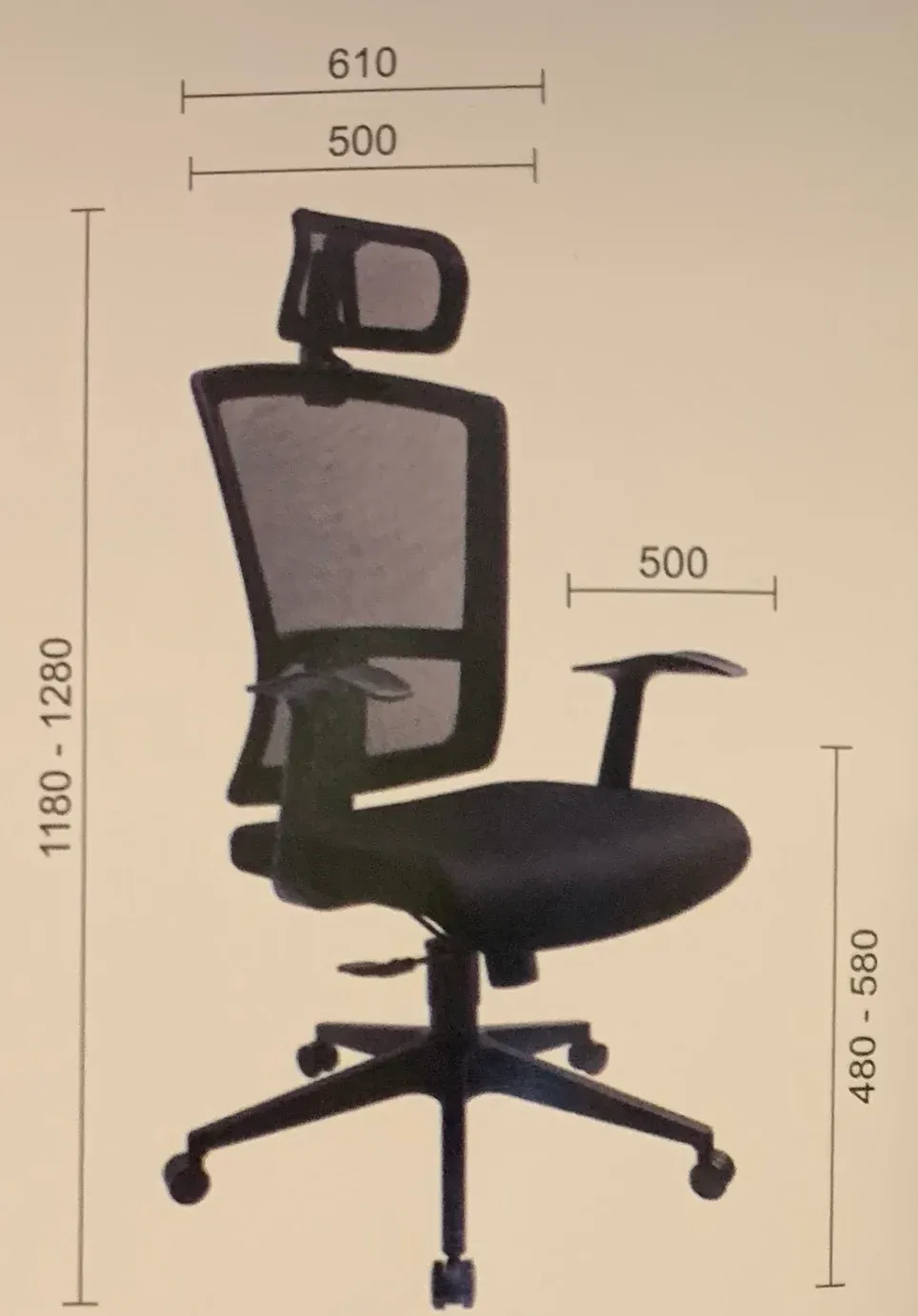 ADONIA HIGH BACK CHAIR