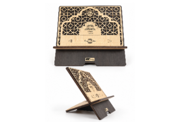 Al-Quran Stand (Rehal)_Mix 28.5cm X 27.5cm