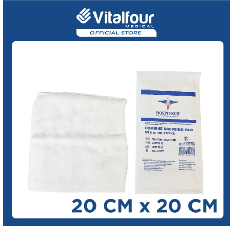 VITALFOUR GAMGEE PAD 20CM X 20CM (1PC/PACK)