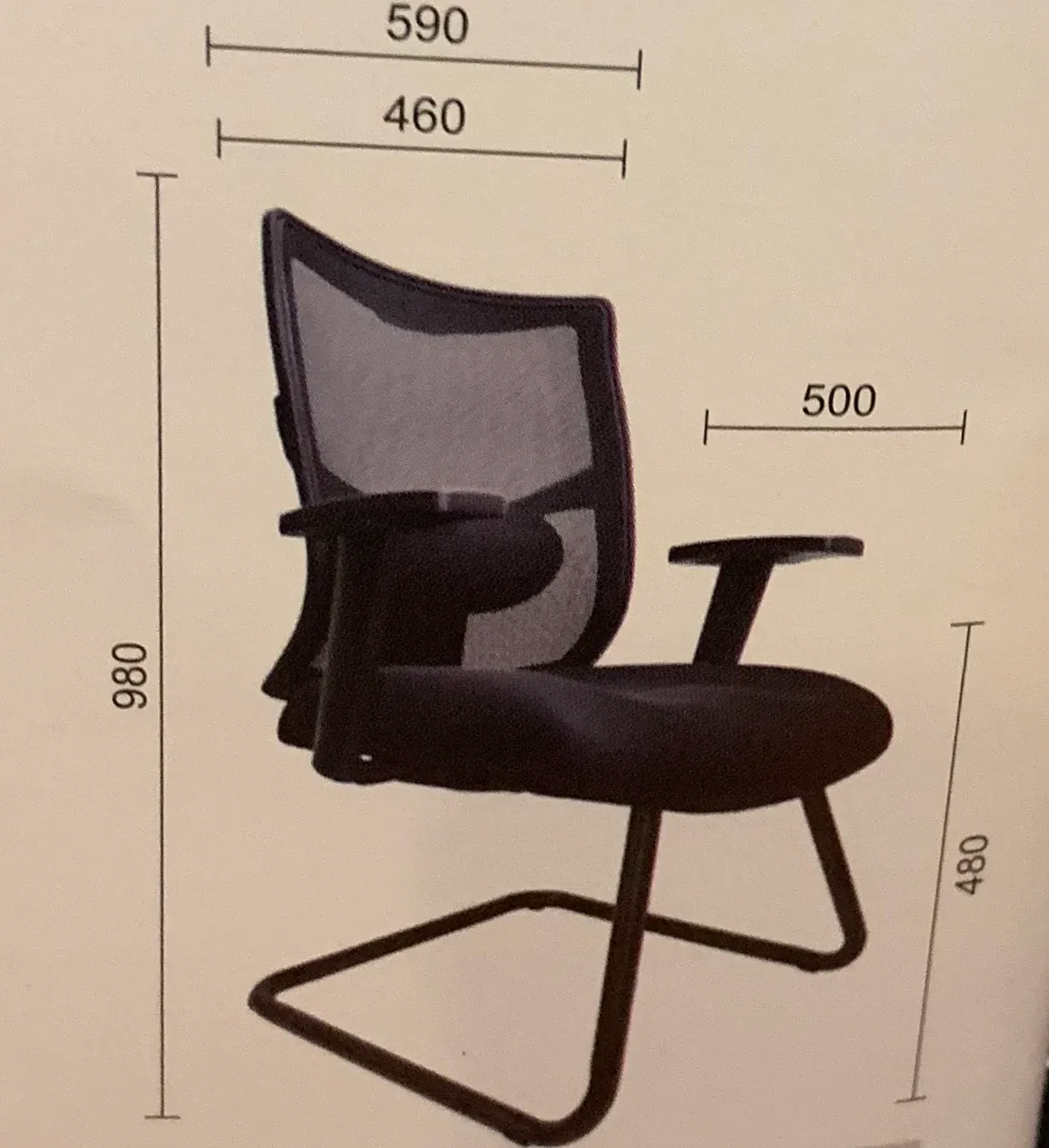 HUNTERA VISITOR CHAIR