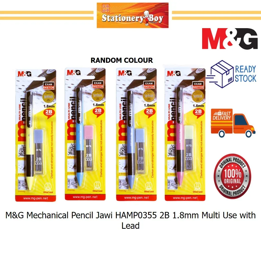 M&G Mechanical Pencil Jawi HAMP0355 Multi Use with Lead 2B 1.8mm / Pensel Mekanikal Jawi