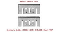 BOSSMAN BPB-82 Planer Blade 82mm X 29mm X 3mm High Speed Steel HSS BPB 82 BPB82