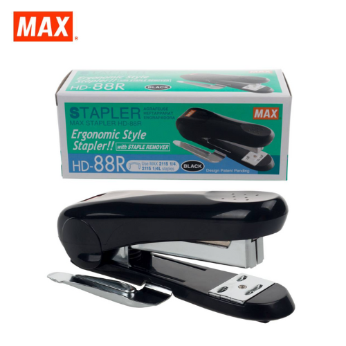 QP Max Stapler HD-88R - Gray