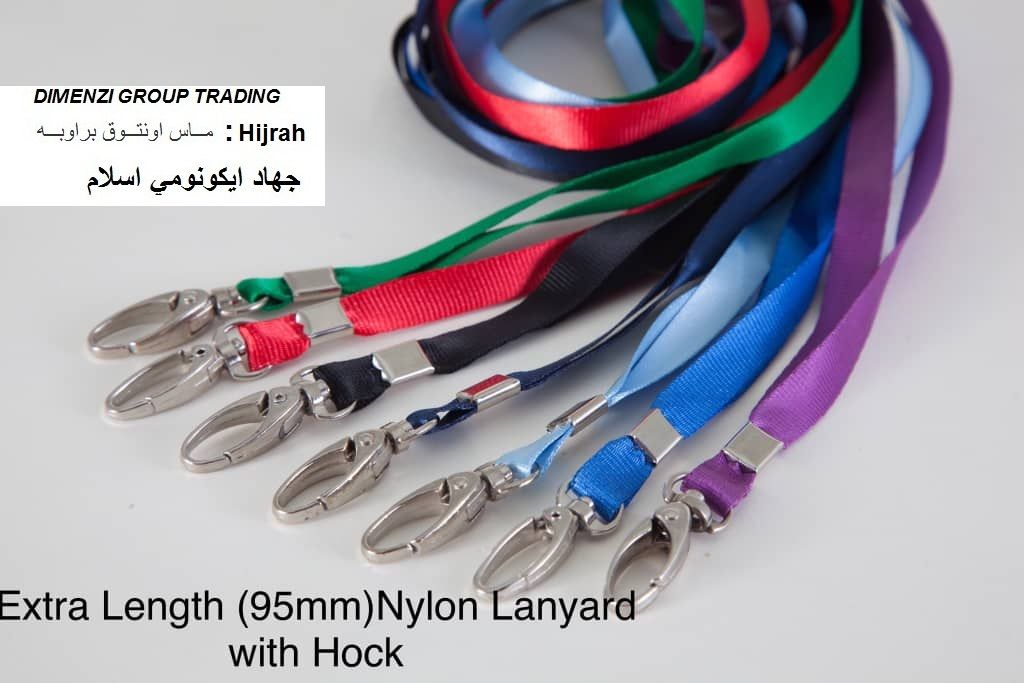 Lanyard Nylon Oval Clip 20mm