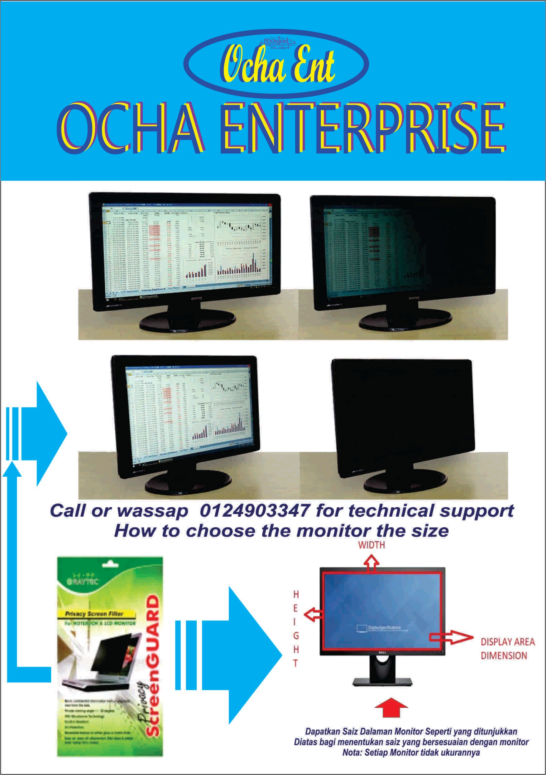 Monitor Privacy screen filter for laptop Size: 284mm x 179mm customize cur