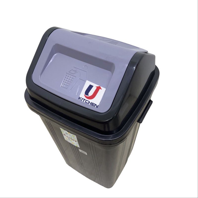 Recycle Bin 50L Swing Top Garbage Bin With Swing Lid / Dustbin / Waste Paper Bin / Trash Bin / Tong Sampah / Bakul Sampah 8606 (Plastic)