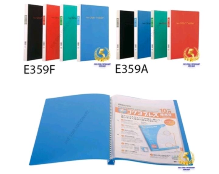 CBE CLEAR HOLDER FOLDER FILE A4 & F4 SIZE WITH FREE DELIVERY