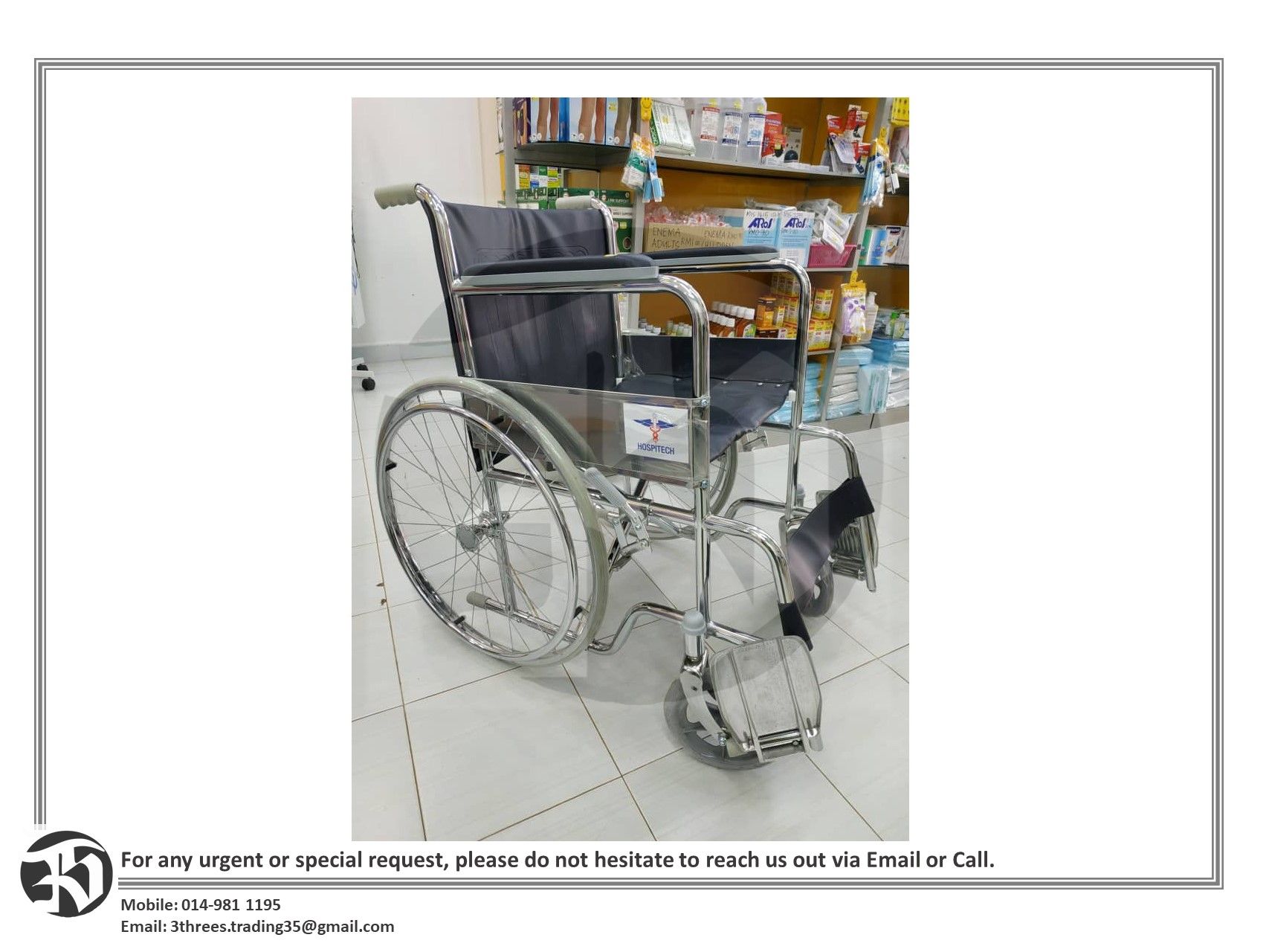 Hospitech Standard Wheelchair