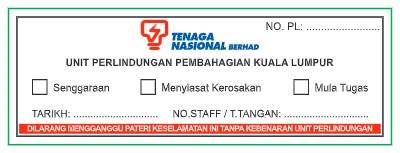 STICKER SELENGGARA " UNIT PERLINDUNGAN PEMBAHAGIAN KUALA LUMPUR" - 3000PCS