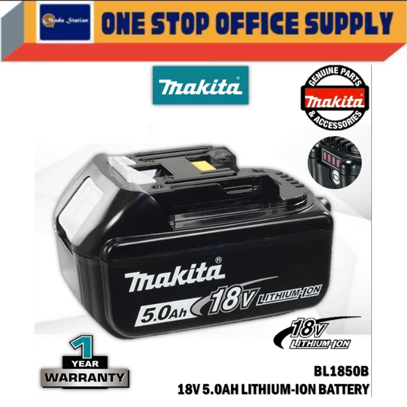 MAKITA / 18V / LITHIUM-ION Battery / DC18RC Rapid Charger / BL1850 BATTERY 5.0Ah