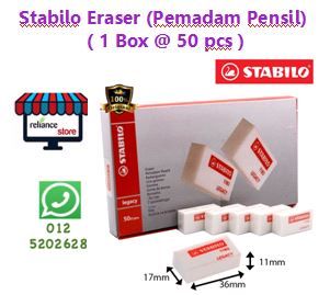 Stabilo Legacy Pencil Eraser / Pemadam Pensil / Pemadam Getah Pensil # RP0380 ( KTT : 1 Kotak @ 50 pcs )