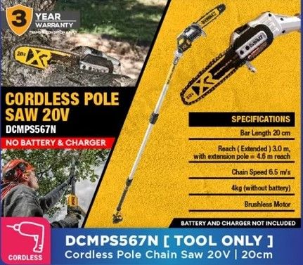 Dewalt DCMPS567N Cordless Pole Saw 20V | 20cm | Total Extend 4.6M Reach