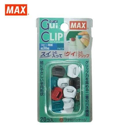 MAX GUI CLIP GC-P3020/MX