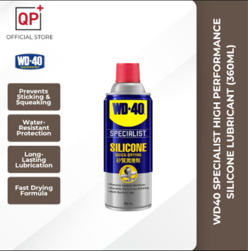 WD40 SPECIALIST HIGH PERFORMANCE SILICONE LUBRICANT (360ML) l PELINCIR l 润滑剂-