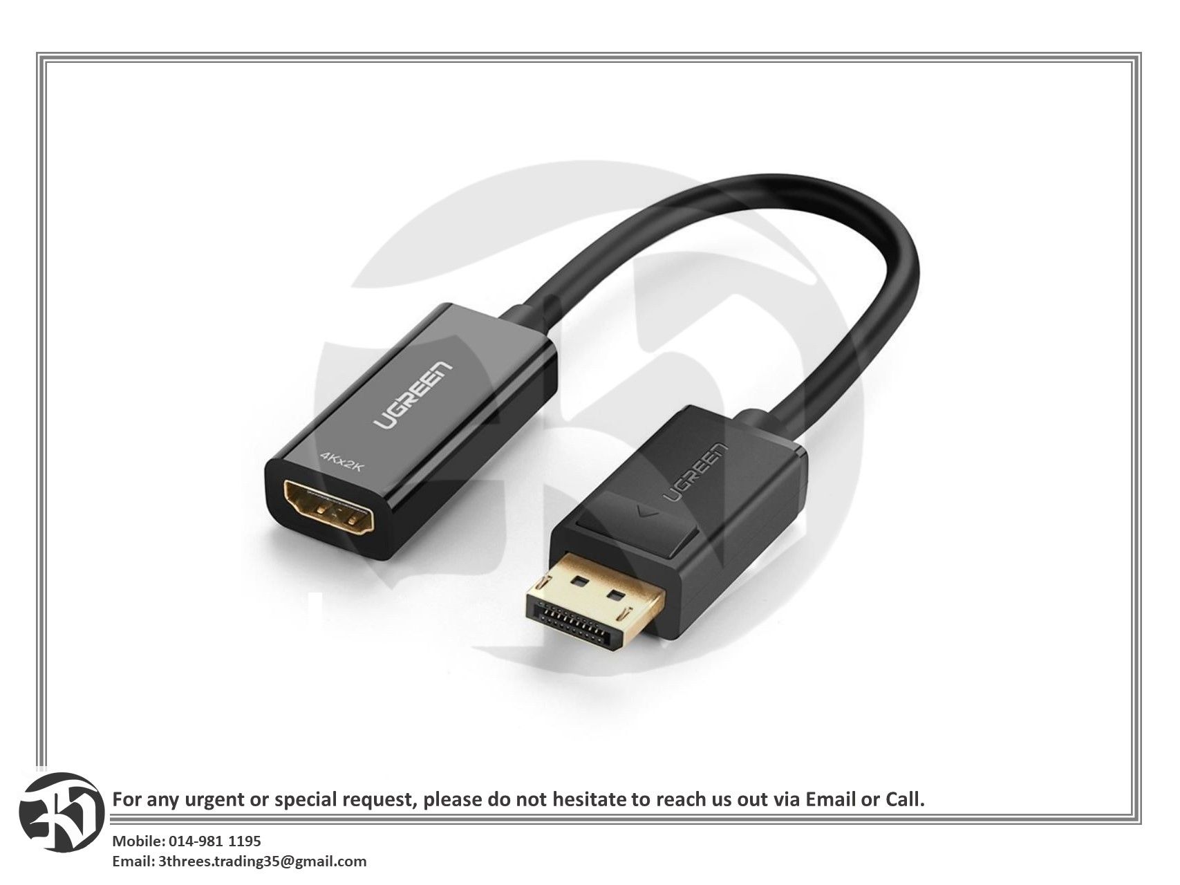 UGREEN DisplayPort Male to HDMI Female Converter 25cm