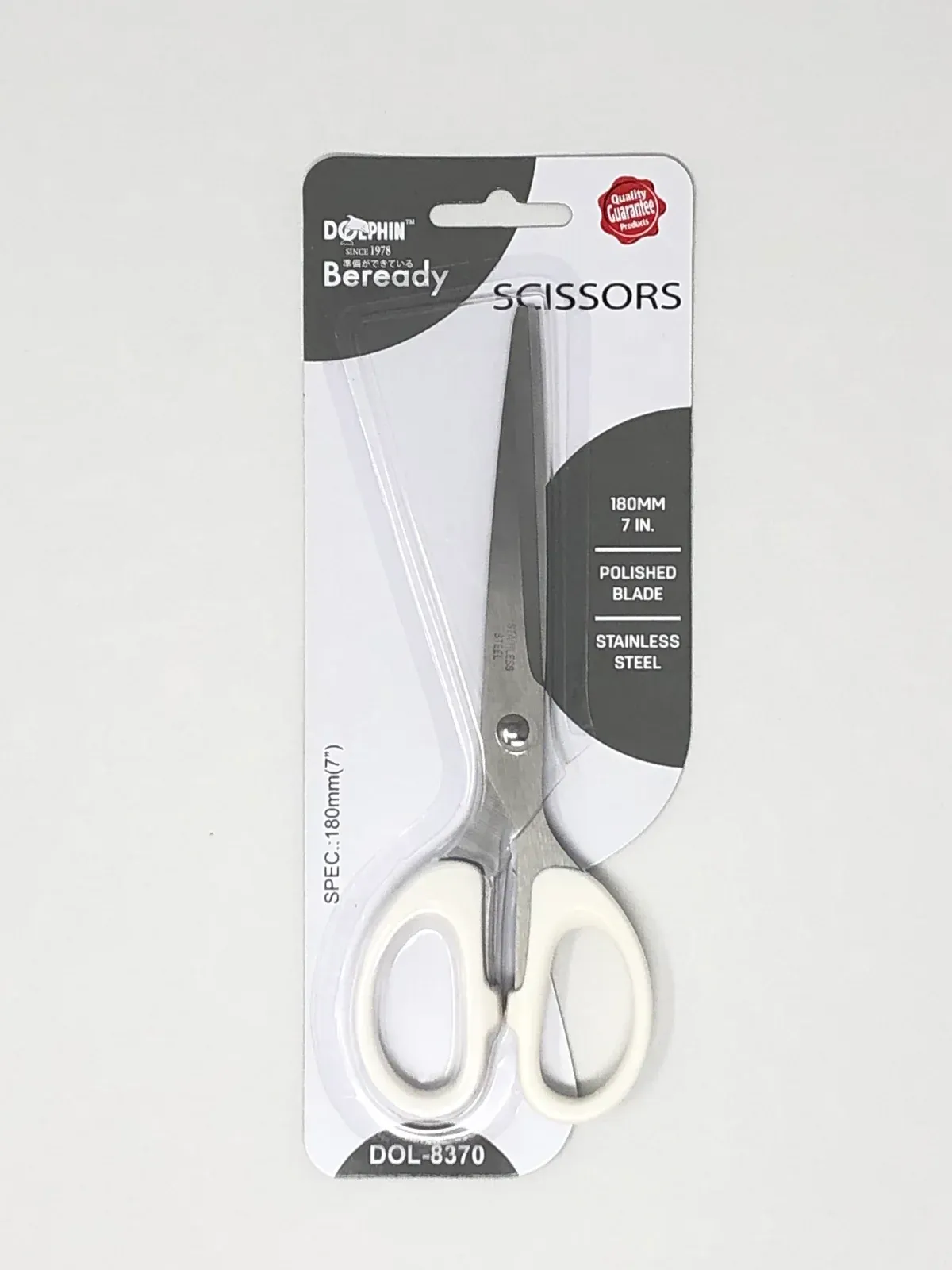 Dolphin Scissors 7"
