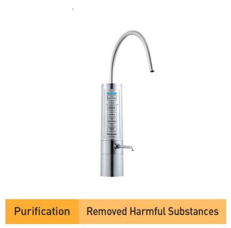 Genuine Malaysia Panasonic - Panasonic TK-AB50 Alkaline Water Ionizer TK-AB50-ZMA - Under Sink Type