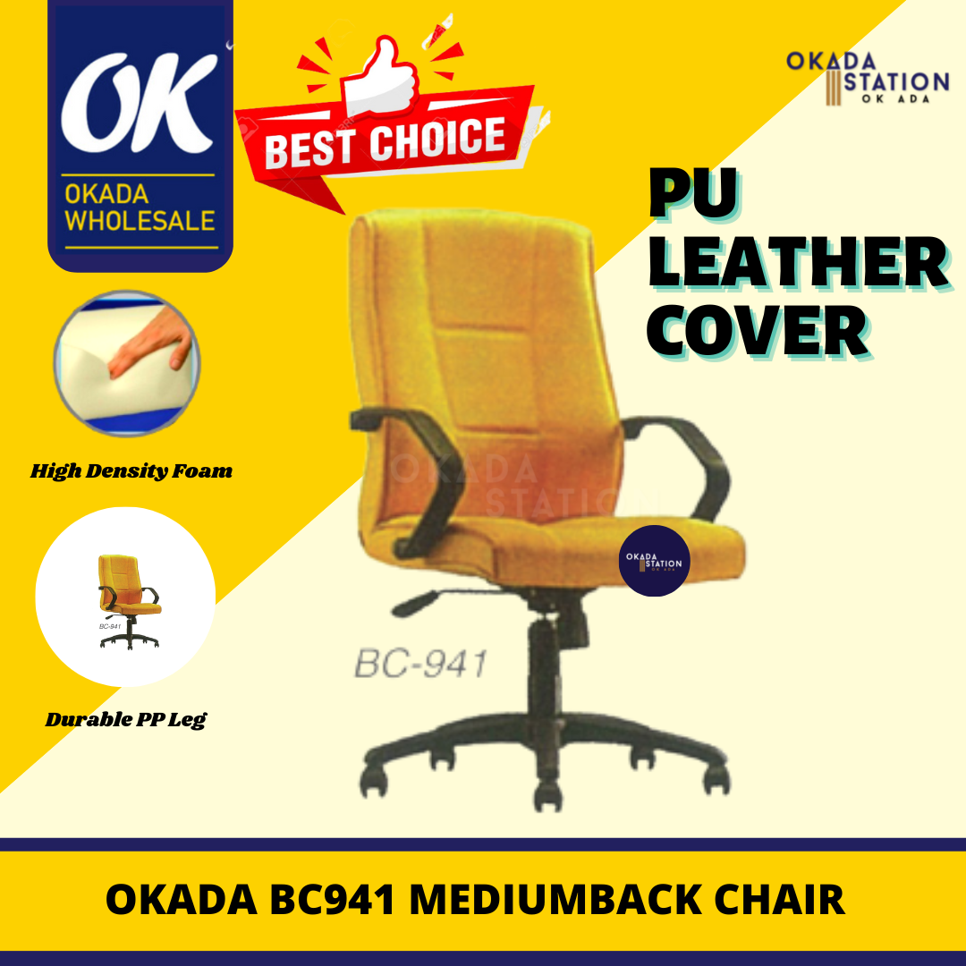 OKADA BC-941 EROGONOMIC MEDIUM BACK OFFICE CHAIR (PU LEATHER COVER) / OFFICE CHAIR / MEDIUM BACK CHAIR / ERGONOMIC OFFICE CHAIR / ERGONOMIC PU LEATHER CHAIR / PU LEATHER CHAIR / BC-941 / CHAIR