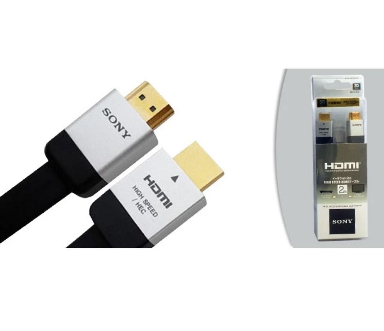 SONY HDMI CABLE 2M LONG