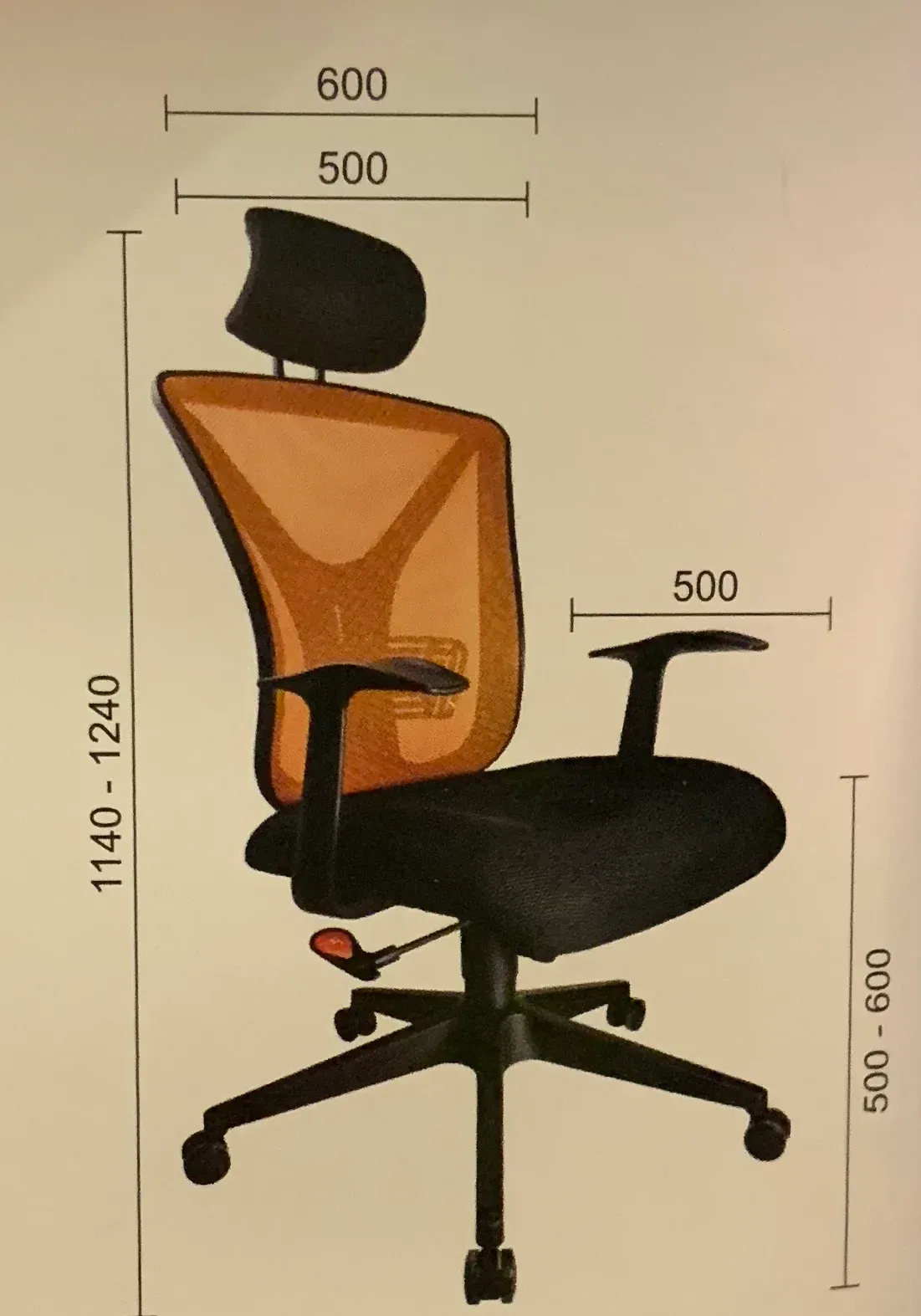 GAVINO HIGH BACK CHAIR