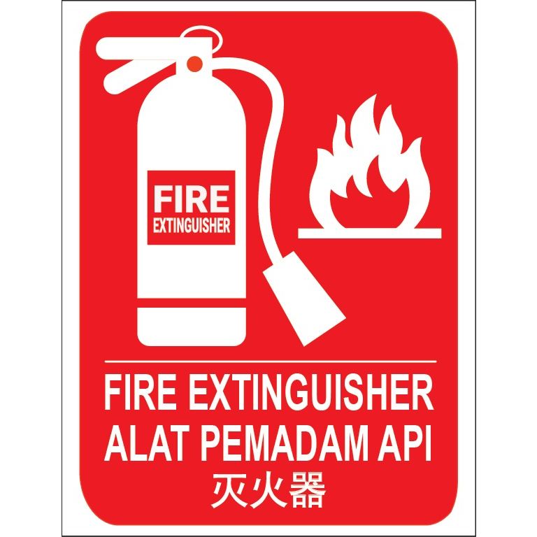 Fire Extinguisher PVC Sticker (14.5CM X 19CM-NORMAL)