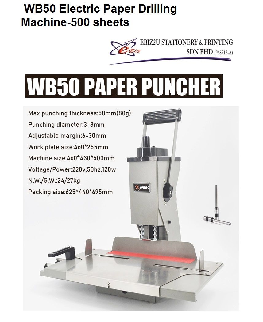 LAMIMASTER WB-50 Electric Paper Drilling Machine-500 sheets (Stationery,Office Automation, penumbuk, puncher paper, 1 Hole Puncher,2 Hole Puncher, 3 Hole Puncher, heavy duty puncher, electric paper drill, electric puncher)