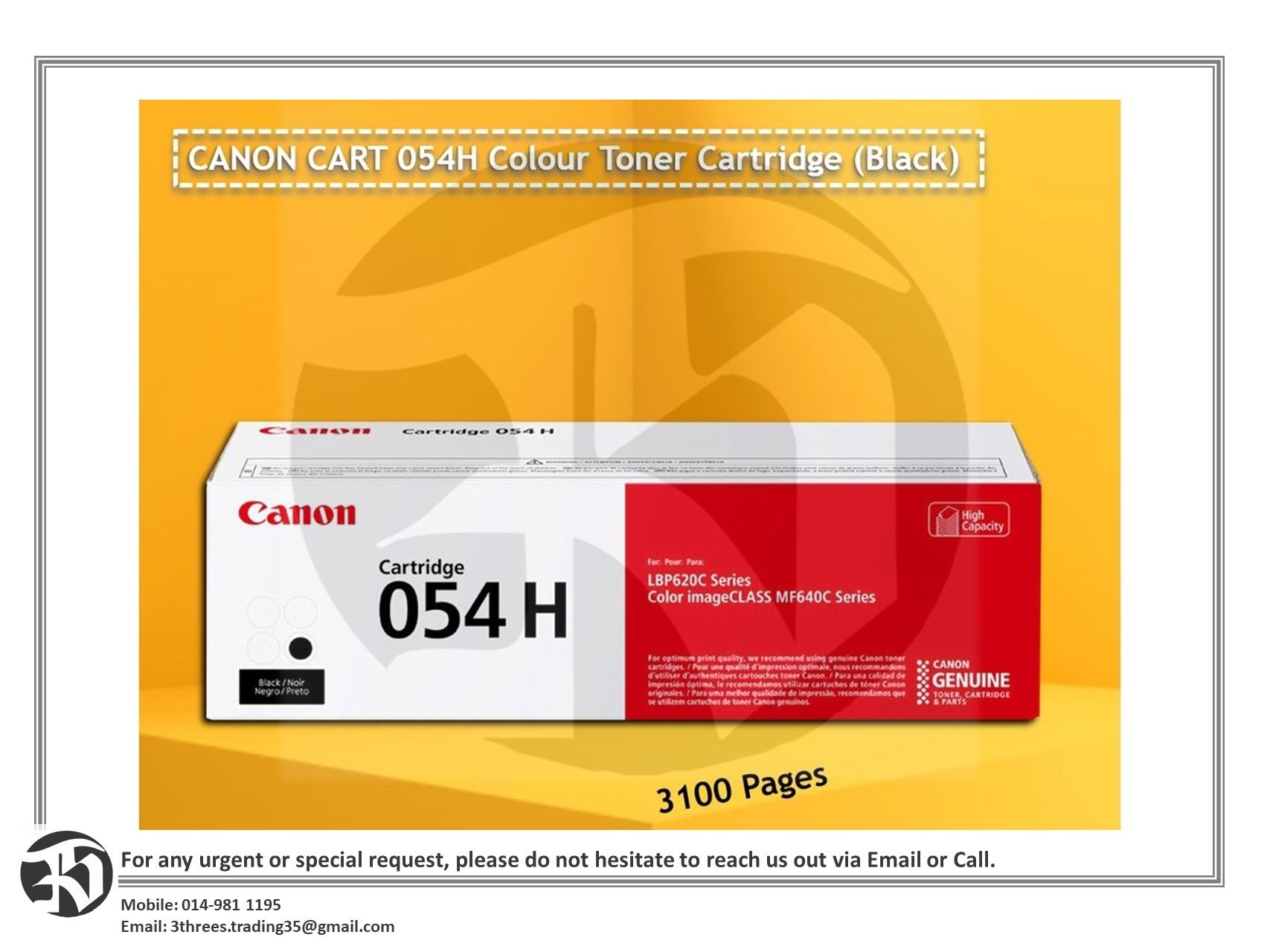Canon 054H