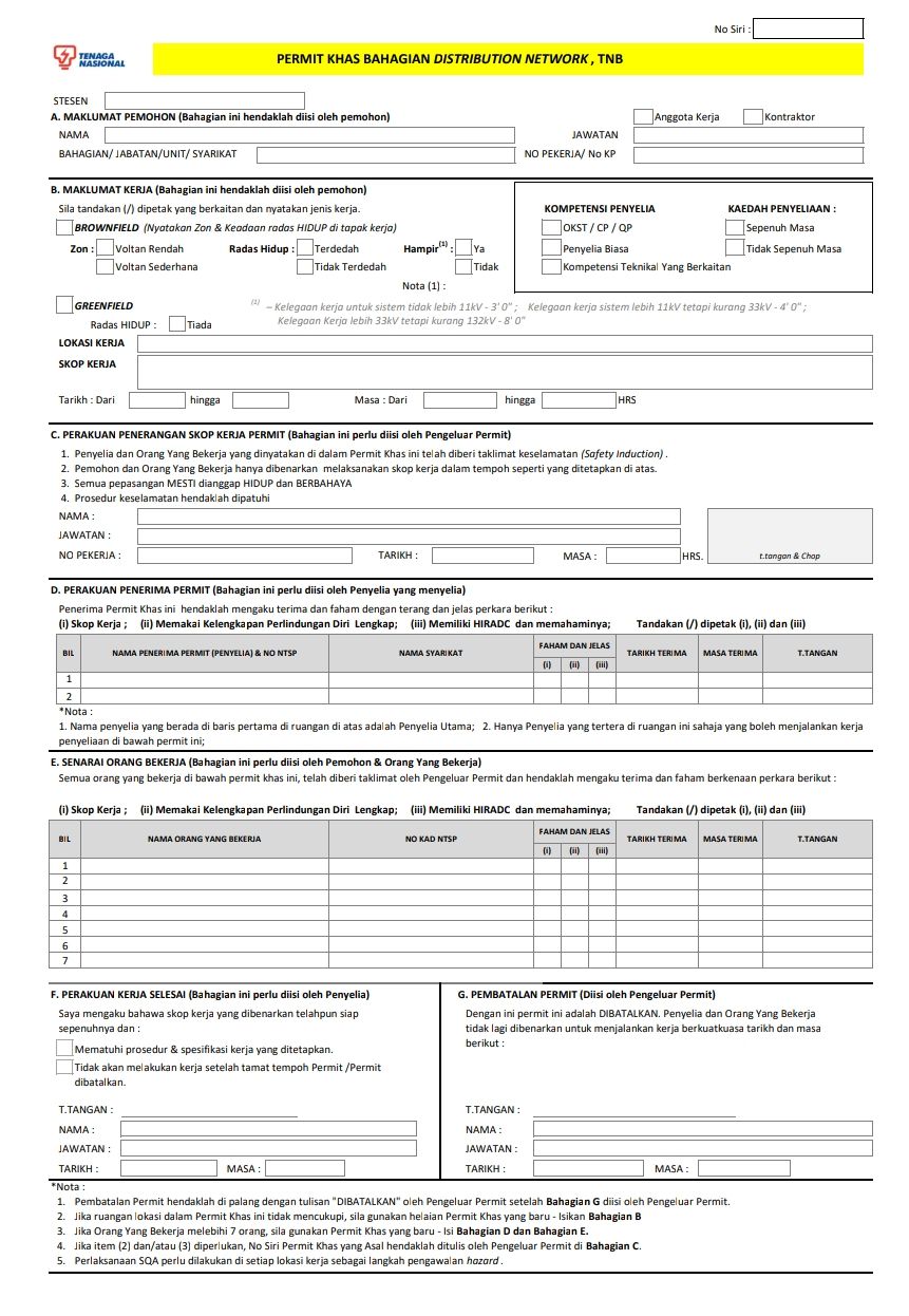 Borang Permit Khas (50 buku)
