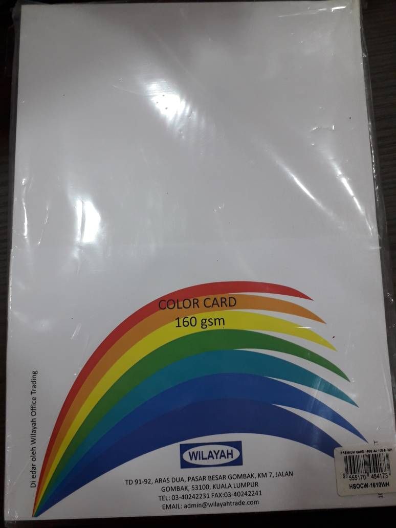 COLOUR PAPER 160GSM - WHITE
