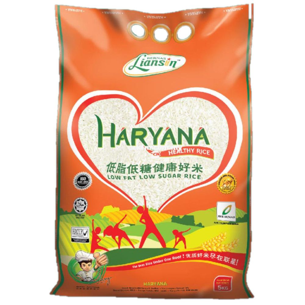 Haryana Low Fat Sugar Rice - Healthy Rice (1kg)