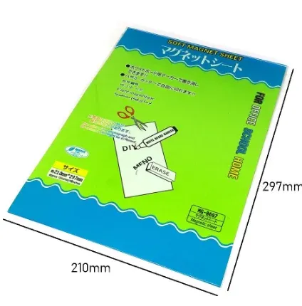 Green A4 Soft Magnet Sheet / Magnetic Sheet