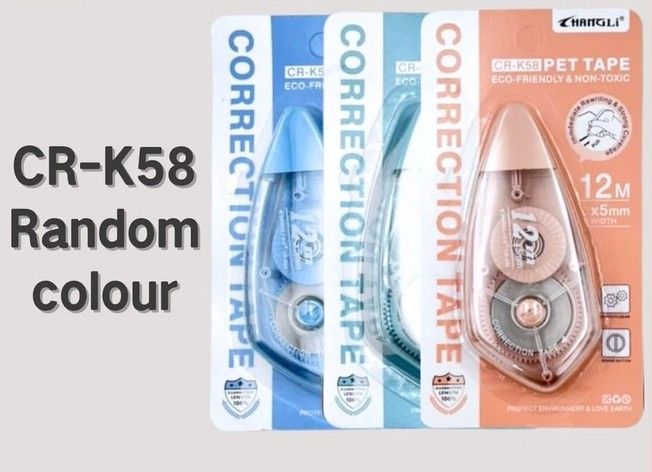 Hangli Correction Tape 8m / 12m / 16m - 1CD CR-K58 Random colour Y-COR-52-KK
