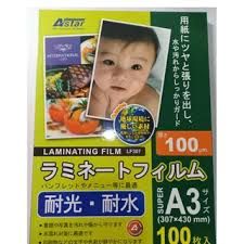 LAMINATING FILM A3/A4