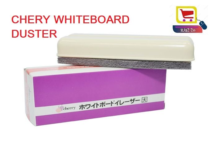 Whiteboard Duster Chery / Whiteboard Eraser RTSB